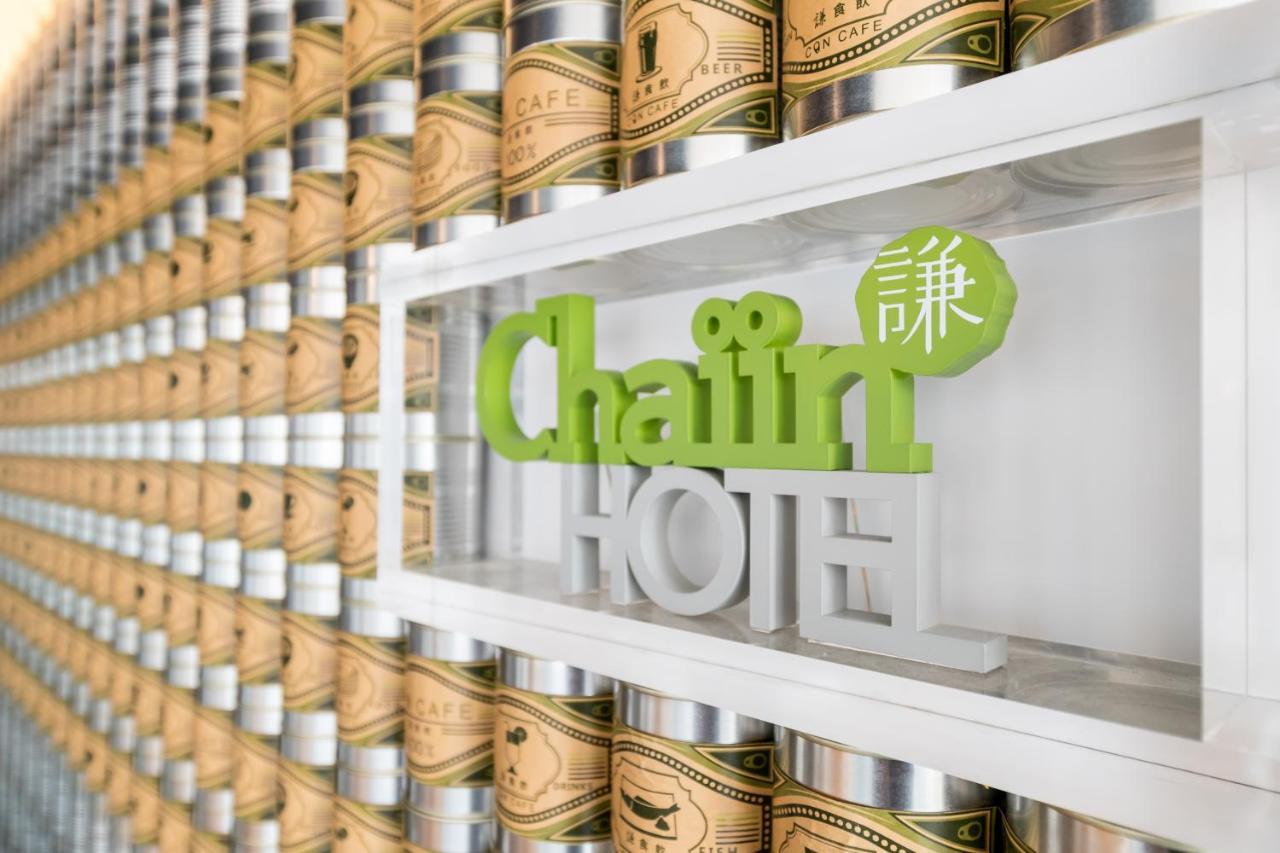 טאיפיי Chaiin Hotel - Dongmen מראה חיצוני תמונה